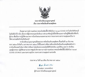 1609560611718