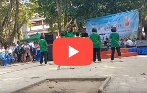 ราชาวดีชูช่อ