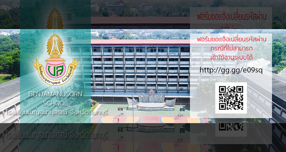 newgetnet