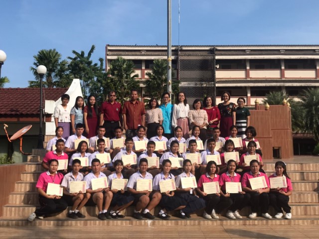 ความดี162_๑๙๑๑๐๗_0049 (Small)