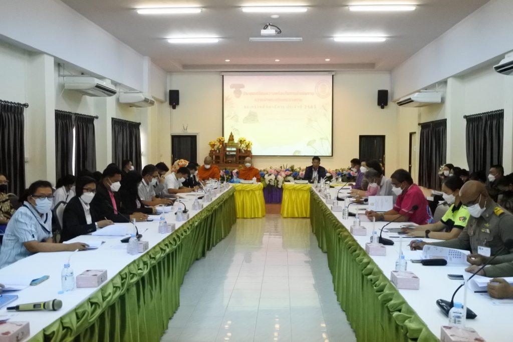 25-10-65 ประชุมกฐิน_๒๒๑๐๒๖_124_0