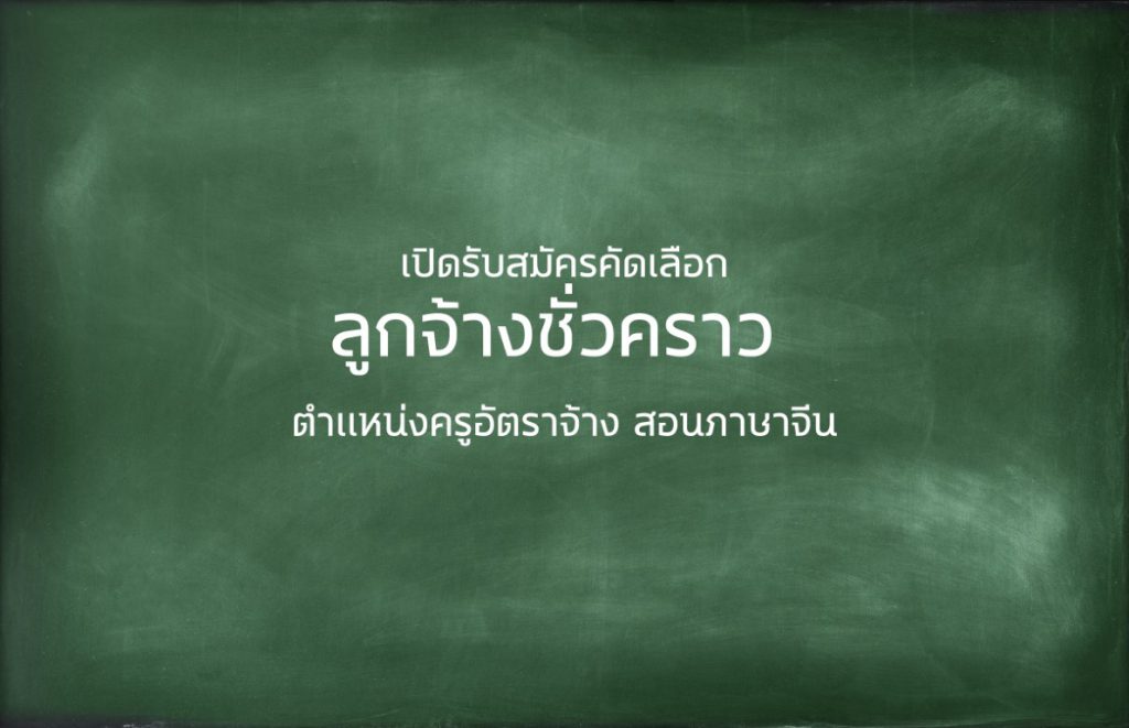 31358-Medium-1024x661