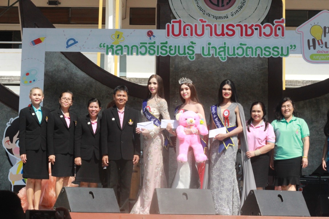 IMG_0219 (Medium)