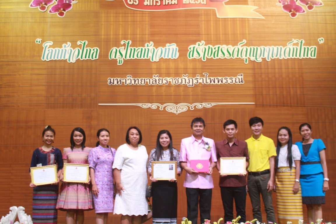 IMG_0926 (Medium)