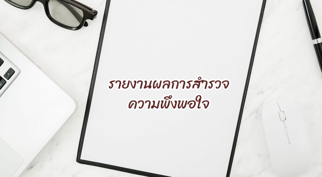 Untitled-12