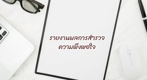Untitled-12