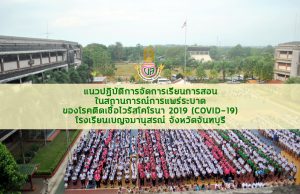 covercch3