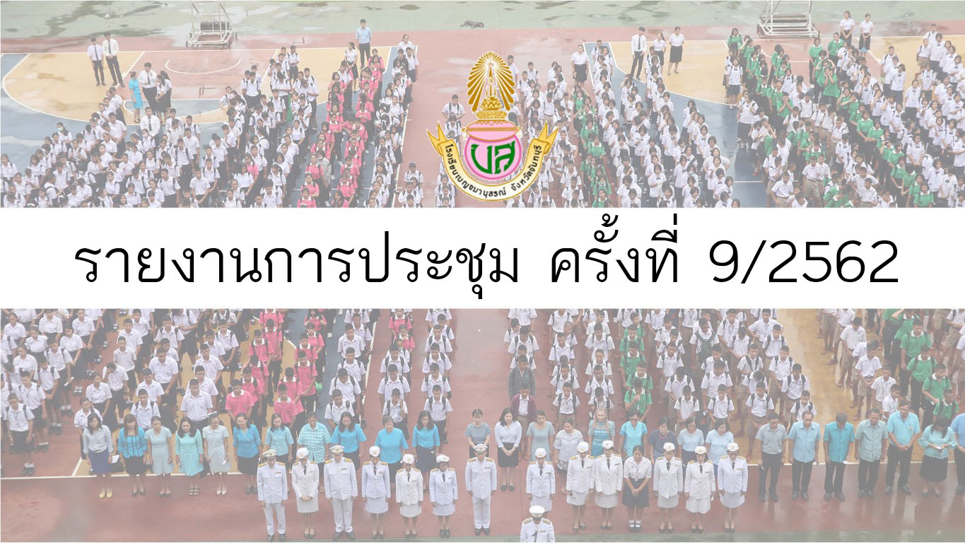ก-Medium-1