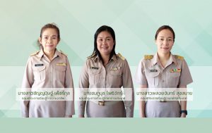 ฟหฟหฟห