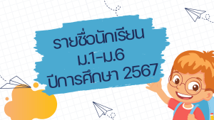สีน้ำเงิน สีม่วง ทันสมัย เทคโนโลยีและอวกาศ หน้าปกเฟชบุ๊ค (1)