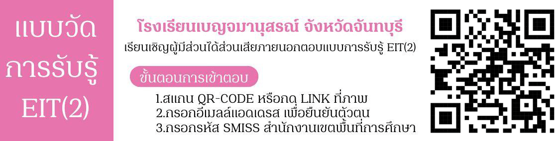 ุุ6666